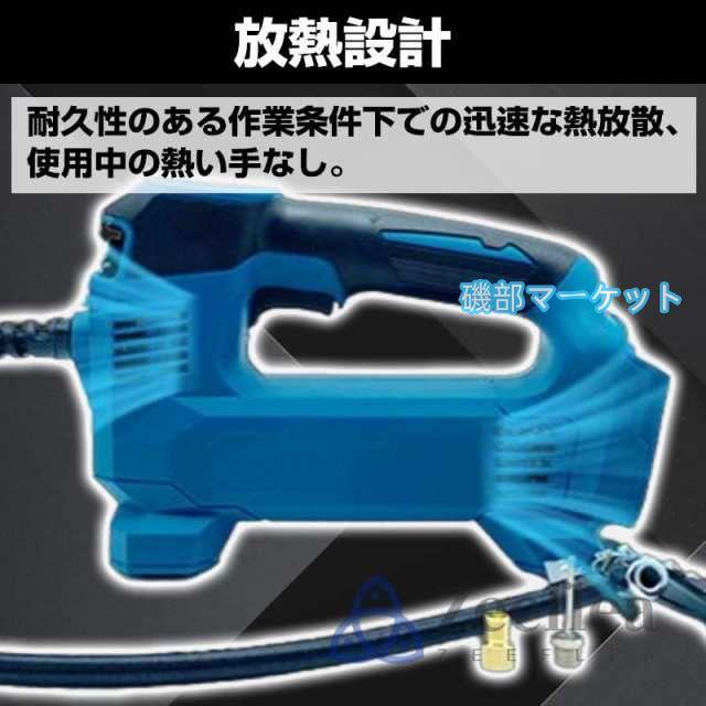 充電式空気入れ 電動 空気入れ コードレス電動エアポンプ 3個の異なるノズル オートストップ機能付 緊急ロードサービス 自動車 ホース収納機能 車 ボール 軽量