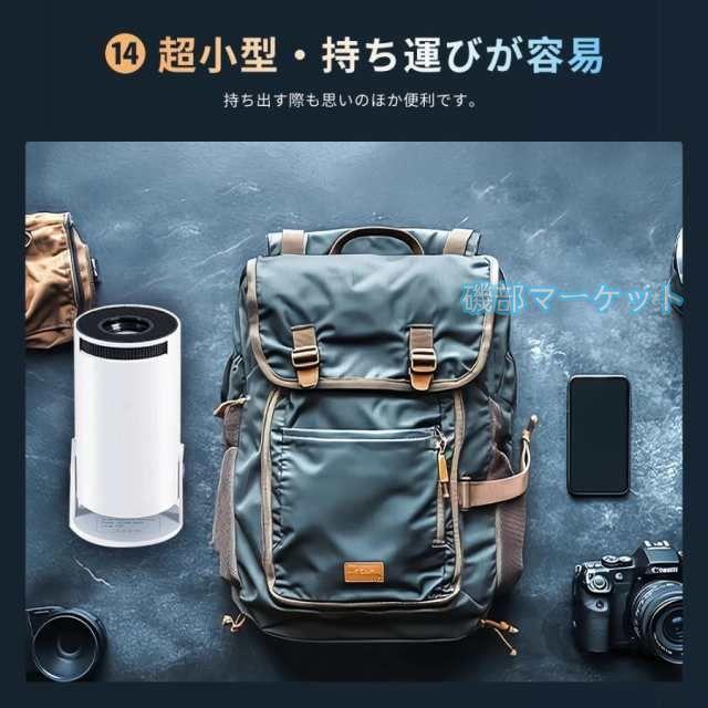 ゲームプロジェクター 最新発売 小型 天井投影 本体 家庭用 4K対応 高輝度 自動補正 Android 限定セール TV 11 10000lm 5G WiFi6 Bluetooth5.2 スピーカー内蔵 IOS 日本語説明書_17