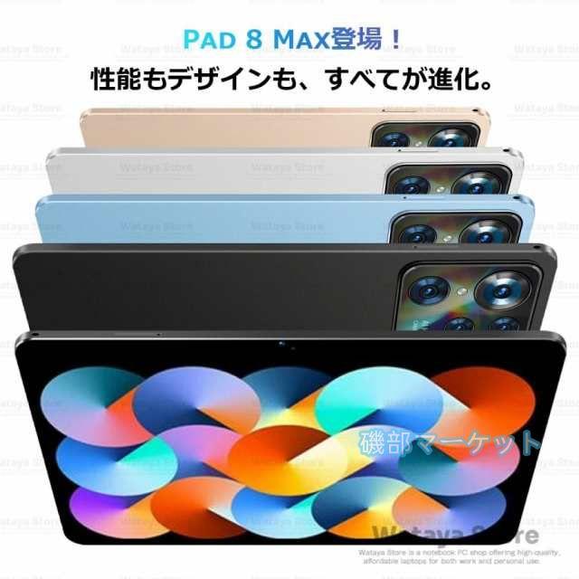 タブレット 最新発売 PC 本体 Android15 10インチ 新品 Wi-Fiモデル 12GB+128GB 限定セール 安い IPS液晶 軽量 アンドロイド 15 本体 WiFi 6 office PC 格安タブレット カバー_1