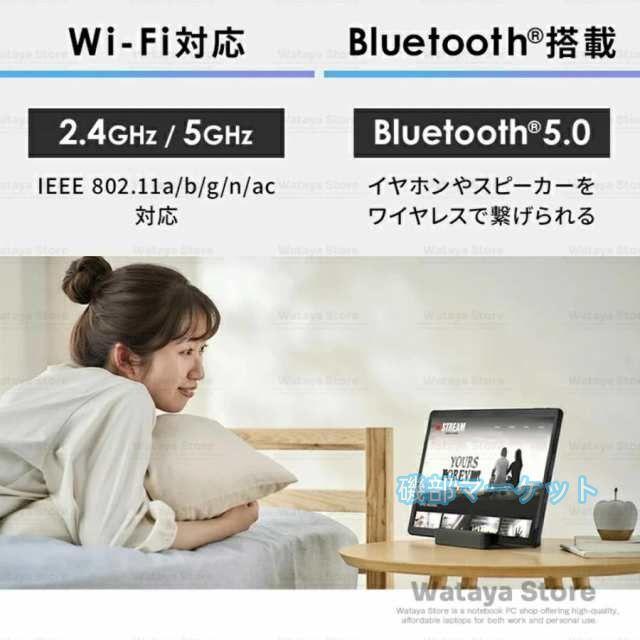 タブレット 最新発売 PC 本体 Android15 10インチ 新品 Wi-Fiモデル 12GB+128GB 限定セール 安い IPS液晶 軽量 アンドロイド 15 本体 WiFi 6 office PC 格安タブレット カバー_8
