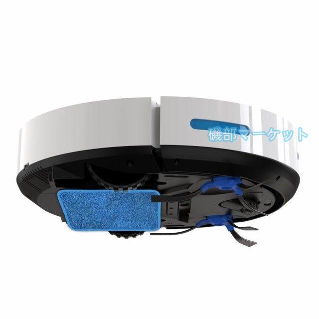 ロボット掃除機 最新発売 水拭き両用 超薄型 省エネ 3000Pa強力吸引力