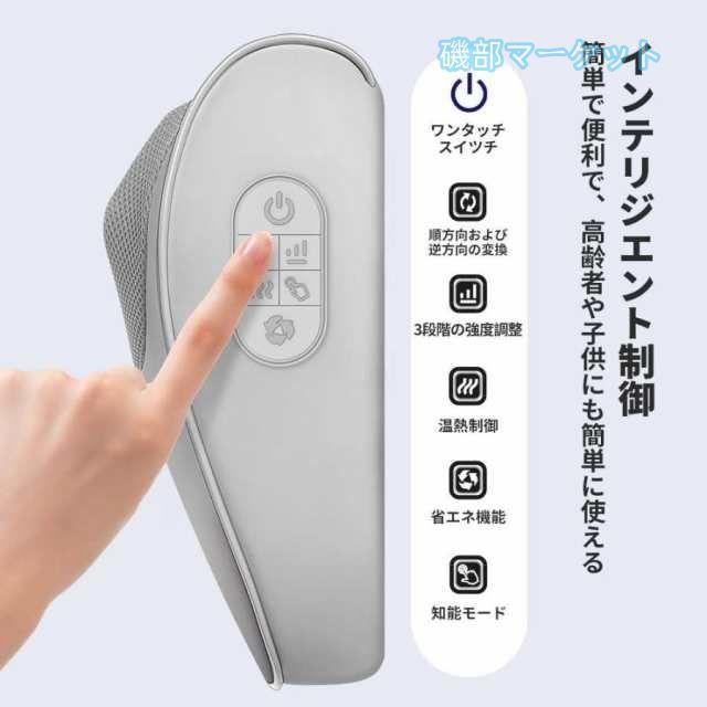マッサージ枕 最新発売 多機能マッサージ器 タイマー 肩こり マッサージ機 小型 全身 首 足 腰 頚椎 限定セール 腹 電熱 コンパクト_11