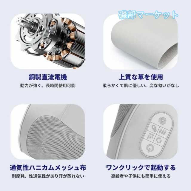 マッサージ枕 最新発売 多機能マッサージ器 タイマー 肩こり マッサージ機 小型 全身 首 足 腰 頚椎 限定セール 腹 電熱 コンパクト_12