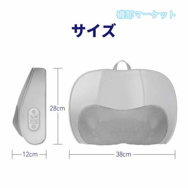 マッサージ枕 最新発売 多機能マッサージ器 タイマー 肩こり マッサージ機 小型 全身 首 足 腰 頚椎 限定セール 腹 電熱 コンパクト_13