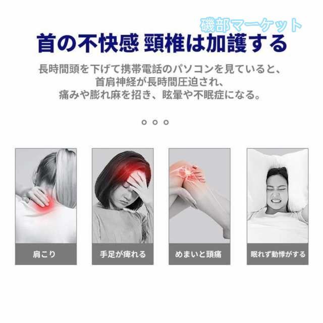 マッサージ枕 最新発売 多機能マッサージ器 タイマー 肩こり マッサージ機 小型 全身 首 足 腰 頚椎 限定セール 腹 電熱 コンパクト_3