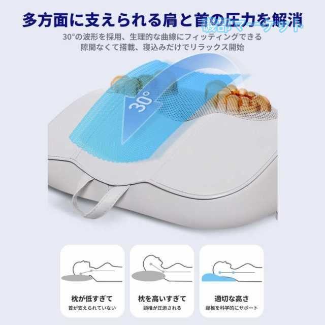 マッサージ枕 最新発売 多機能マッサージ器 タイマー 肩こり マッサージ機 小型 全身 首 足 腰 頚椎 限定セール 腹 電熱 コンパクト_4