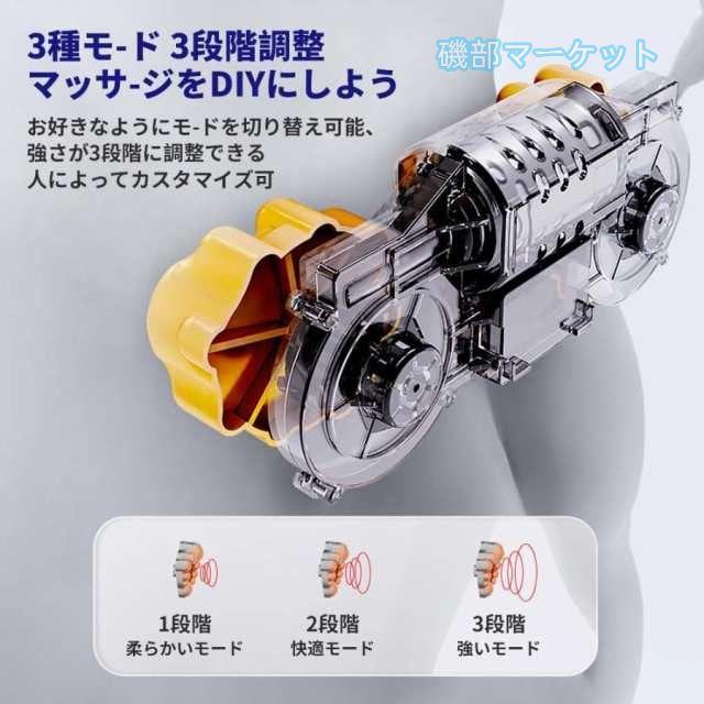 マッサージ枕 最新発売 多機能マッサージ器 タイマー 肩こり マッサージ機 小型 全身 首 足 腰 頚椎 限定セール 腹 電熱 コンパクト_7