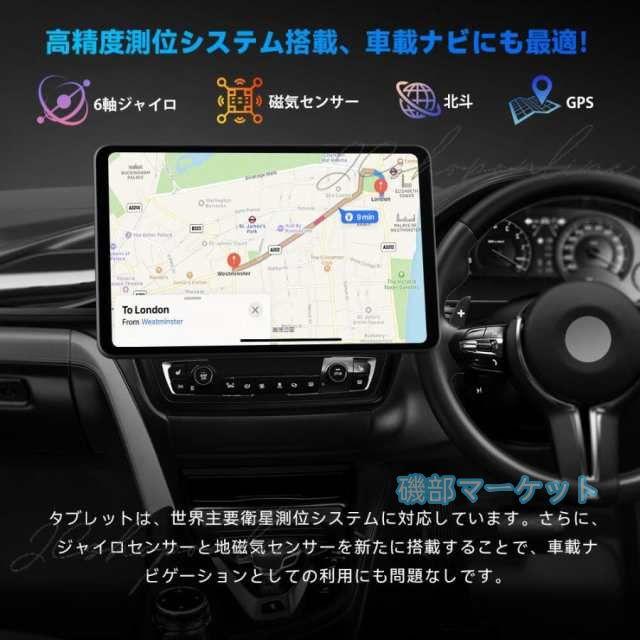 Android15 最新発売 タブレット pc 本体 10.1インチ 16+256GB おすすめ Wi-Fi 限定セール 5G モデル GPS Bluetooth 通話対応 IPS液晶 大画面 軽量 在宅勤務 ネット授業 simフリー_1