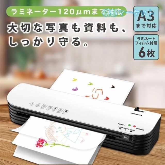 ☆リユースのサカイ幸手店☆SJ10514☆ジモティ割あり☆ HISENSE 