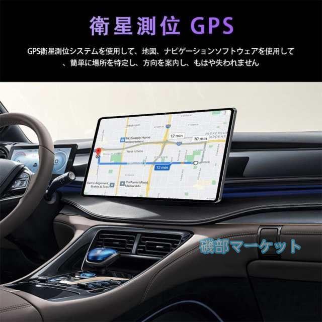 2025最新作 最新発売 タブレット pc 本体 android15 10インチ 16+512GB おすすめ 限定セール Wi-Fi 5G モデル GPS Bluetooth 通話対応 IPS液晶 大画面 軽量 在宅勤務 ネット授業_16