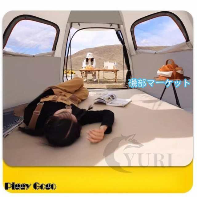 ワンタッチテント 3~4人用 UVカット 紫外線防止 ファミリー 大型 フル