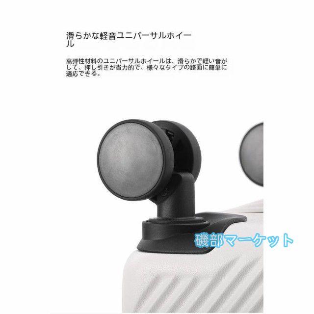 最新発売 スーツケースsサイズキャリーケースmサイズフロントオープン機内持ち込みキャリーバッグ2泊3日軽量キャリー3泊4日拡張 40lおしゃれ ハード 静音かわいい 限定セール_11