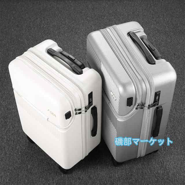 最新発売 スーツケースsサイズキャリーケースmサイズフロントオープン機内持ち込みキャリーバッグ2泊3日軽量キャリー3泊4日拡張 40lおしゃれ ハード 静音かわいい 限定セール_9