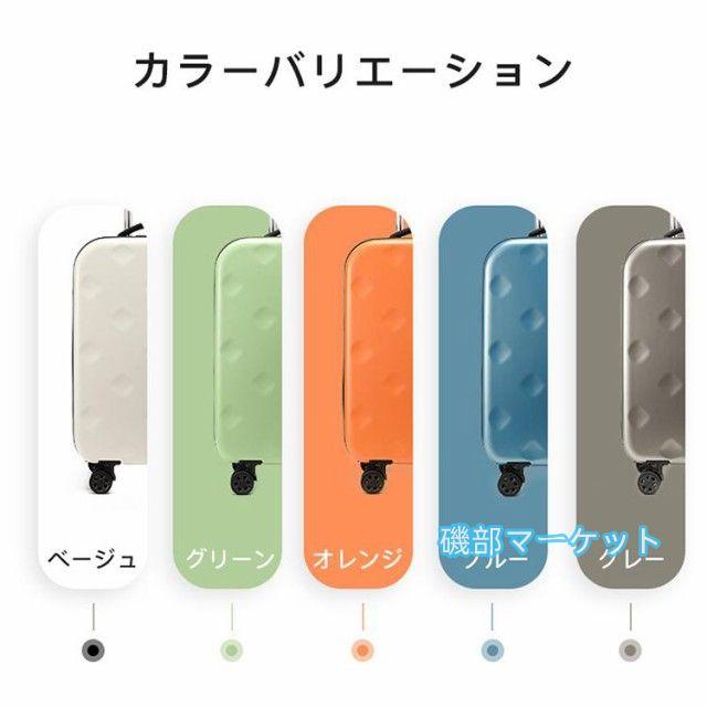 最新発売 スーツケース 機内持ち込み 軽量 折りたたみ スーツケース 大容量 拡張収納 折り畳みキャリーケース 収納 省スペース ダブルキャスター 限定セール 旅行 出張 修学旅行_1