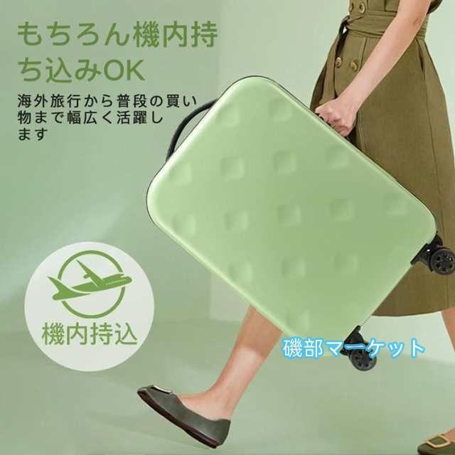最新発売 スーツケース 機内持ち込み 軽量 折りたたみ スーツケース 大容量 拡張収納 折り畳みキャリーケース 収納 省スペース ダブルキャスター 限定セール 旅行 出張 修学旅行_12