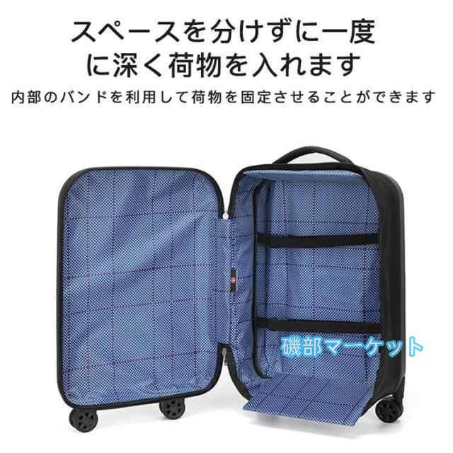 最新発売 スーツケース 機内持ち込み 軽量 折りたたみ スーツケース 大容量 拡張収納 折り畳みキャリーケース 収納 省スペース ダブルキャスター 限定セール 旅行 出張 修学旅行_13