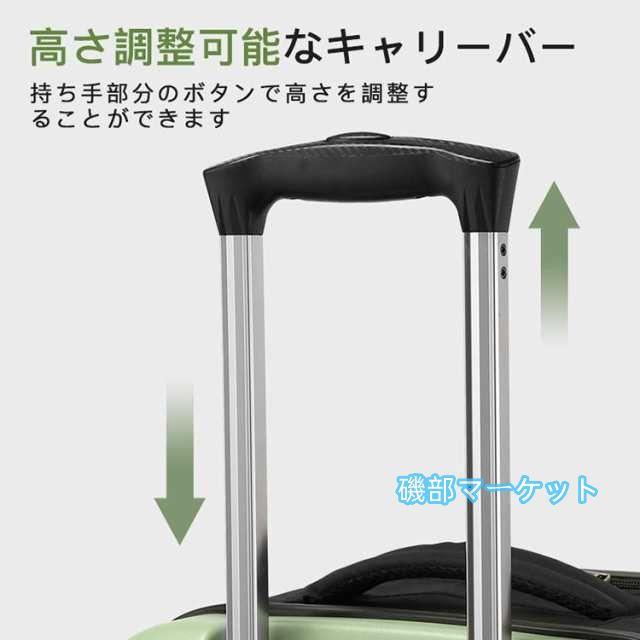 最新発売 スーツケース 機内持ち込み 軽量 折りたたみ スーツケース 大容量 拡張収納 折り畳みキャリーケース 収納 省スペース ダブルキャスター 限定セール 旅行 出張 修学旅行_16