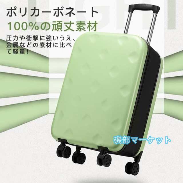最新発売 スーツケース 機内持ち込み 軽量 折りたたみ スーツケース 大容量 拡張収納 折り畳みキャリーケース 収納 省スペース ダブルキャスター 限定セール 旅行 出張 修学旅行_17