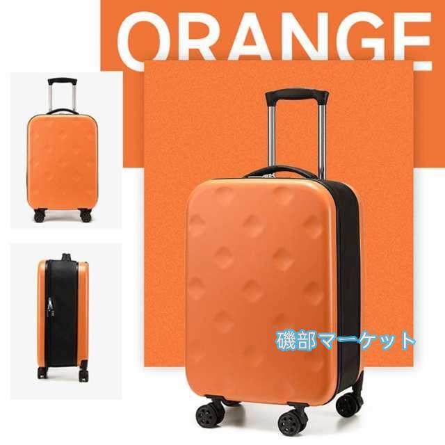 最新発売 スーツケース 機内持ち込み 軽量 折りたたみ スーツケース 大容量 拡張収納 折り畳みキャリーケース 収納 省スペース ダブルキャスター 限定セール 旅行 出張 修学旅行_4