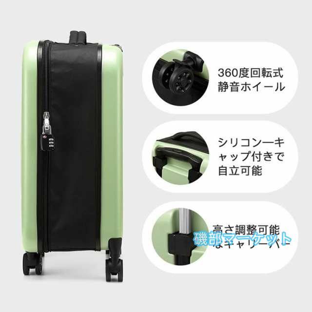 最新発売 スーツケース 機内持ち込み 軽量 折りたたみ スーツケース 大容量 拡張収納 折り畳みキャリーケース 収納 省スペース ダブルキャスター 限定セール 旅行 出張 修学旅行_9