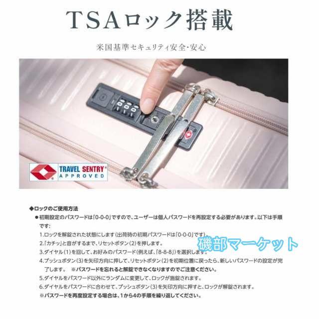 最新発売 スーツケース キャリーケース 機内持ち込み 前開き Sサイズ 小型 USBポート付き フロントオープン キャリバック 多機能 カップホルダー付 限定セール 軽量 大容量 旅行 出張_13