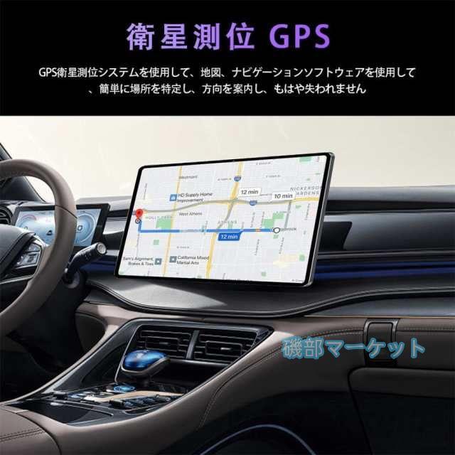2025 最新発売 タブレット pc 本体 android15 10インチ おすすめ Wi-Fi 限定セール 5G モデル GPS Bluetooth 通話対応 IPS液晶 大画面 軽量 在宅勤務 ネット授業 simフリー_15