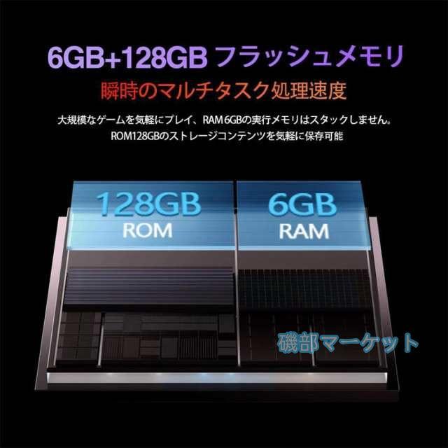 2025 最新発売 タブレット pc 本体 android15 10インチ おすすめ Wi-Fi 限定セール 5G モデル GPS Bluetooth 通話対応 IPS液晶 大画面 軽量 在宅勤務 ネット授業 simフリー_6