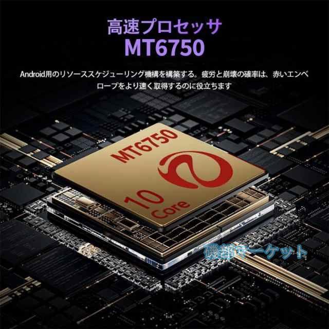 2025 最新発売 タブレット pc 本体 android15 10インチ おすすめ Wi-Fi 限定セール 5G モデル GPS Bluetooth 通話対応 IPS液晶 大画面 軽量 在宅勤務 ネット授業 simフリー_8