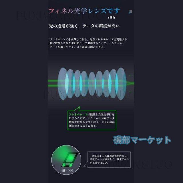 スマートウォッチ 最新発売 血糖 血圧測定 高精度 心電図 心拍数 睡眠管理 体温 限定セール 血中酸素 防水 歩数計 運動モード 誕生日_4