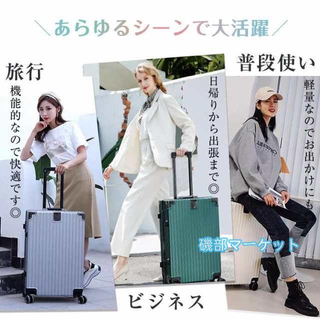 最新発売 スーツケース L 7泊?14泊 軽量 中型 60L キャリーバッグ キャリーケース TSAロック ハードケース 大容量 限定セール 静音 旅行 出張 ビジネス おしゃれ フレーム sg051_12