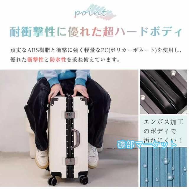 最新発売 スーツケース L 7泊?14泊 軽量 中型 60L キャリーバッグ キャリーケース TSAロック ハードケース 大容量 限定セール 静音 旅行 出張 ビジネス おしゃれ フレーム sg051_3
