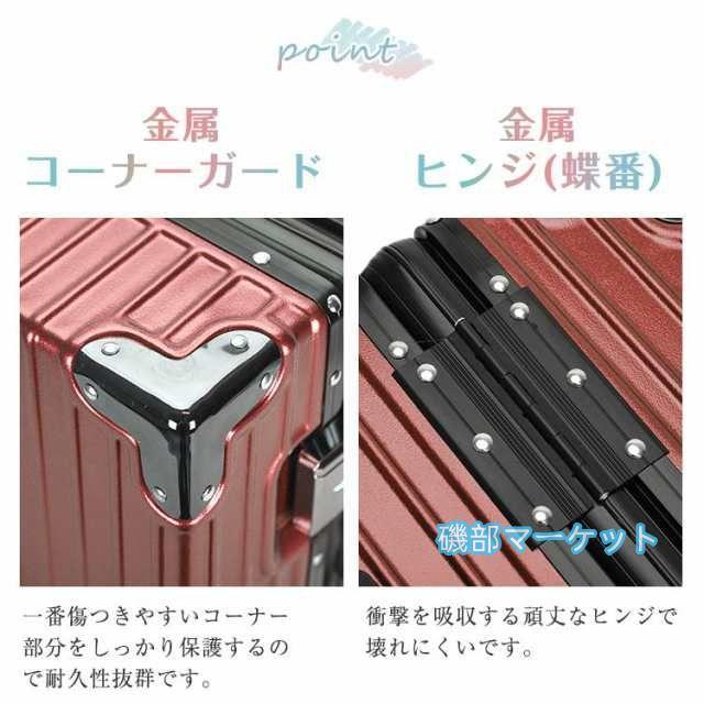 最新発売 スーツケース L 7泊?14泊 軽量 中型 60L キャリーバッグ キャリーケース TSAロック ハードケース 大容量 限定セール 静音 旅行 出張 ビジネス おしゃれ フレーム sg051_8