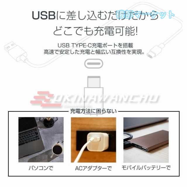 ネッククーラー 最新発売 首掛け扇風機 携帯扇風機 冷却プレード付き 羽なし ネックファン 静音 USB充電式 長時間連続使用 熱中症対策 通勤通学 限定セール 釣り 山登り ゴルフ 屋外_15
