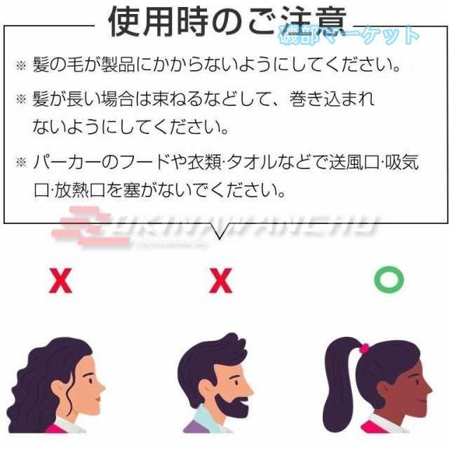 ネッククーラー 最新発売 首掛け扇風機 携帯扇風機 冷却プレード付き 羽なし ネックファン 静音 USB充電式 長時間連続使用 熱中症対策 通勤通学 限定セール 釣り 山登り ゴルフ 屋外_16