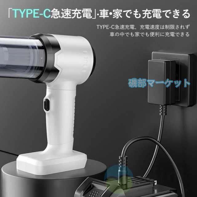 ハンディクリーナー 最新発売 強力 車用掃除機 28000pa 吸引力が強い