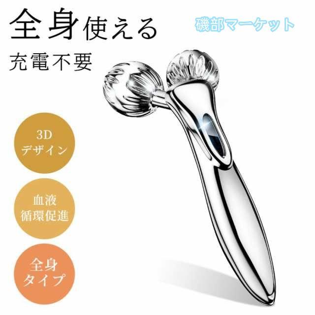 AKZENTZオプションズUVライト/ジェルネイル/デジタルタイマー内臓