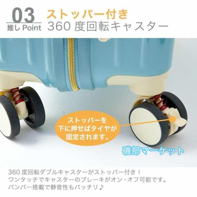 最新発売 スーツケース フロントオープン 機内持ち込み s usb 充電 ストッパー キャリーケース 軽量 TSAロック 2泊3日 限定セール 小型 キャリーバッグ 前開き TY2308_15