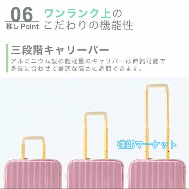 最新発売 スーツケース フロントオープン 機内持ち込み s usb 充電 ストッパー キャリーケース 軽量 TSAロック 2泊3日 限定セール 小型 キャリーバッグ 前開き TY2308_17