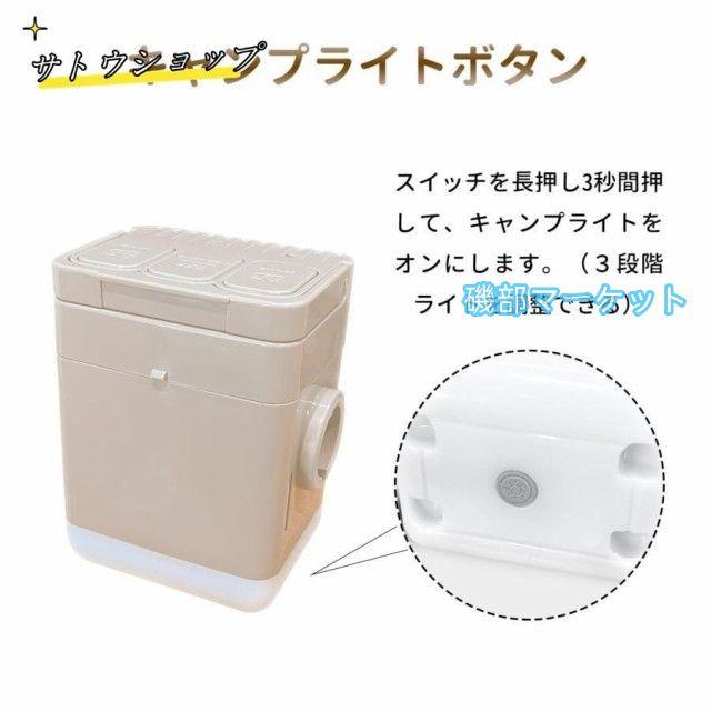 エアーベッド セミダブル 40cm 電動 充電式ポンプ内蔵 寝具　防災キャンプ 楽天市場】【クーポンで5,948円〜10/18まで】LVYUAN エアー