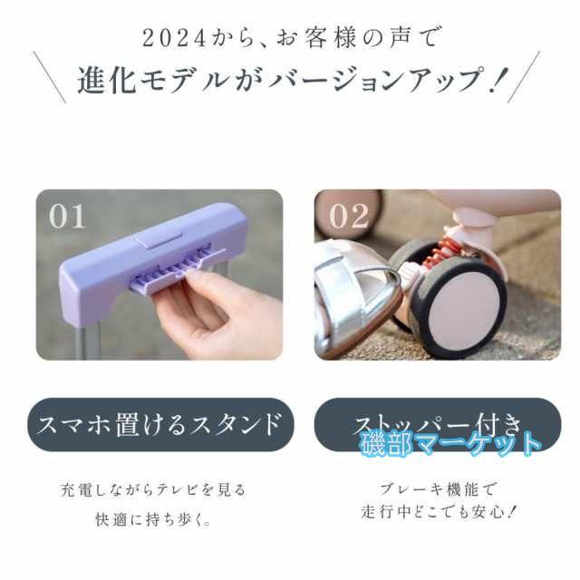 最新発売 スーツケース キャリーケース 機内持ち込み 前開き Sサイズ 小型 USBポート付き フロントオープン キャリバック 多機能 カップホルダー付 限定セール 軽量 大容量 旅行 出張_1