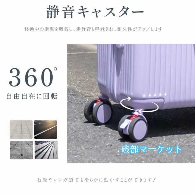 最新発売 スーツケース キャリーケース 機内持ち込み 前開き Sサイズ 小型 USBポート付き フロントオープン キャリバック 多機能 カップホルダー付 限定セール 軽量 大容量 旅行 出張_11