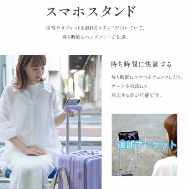 最新発売 スーツケース キャリーケース 機内持ち込み 前開き Sサイズ 小型 USBポート付き フロントオープン キャリバック 多機能 カップホルダー付 限定セール 軽量 大容量 旅行 出張_4