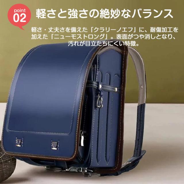 ランドセル 小学生通学鞄 通学バッグ リュック 女の子 男の子 夜間反射 軽い a4フラットファ 自動錠 防水仕上げ 大容量 新入_3