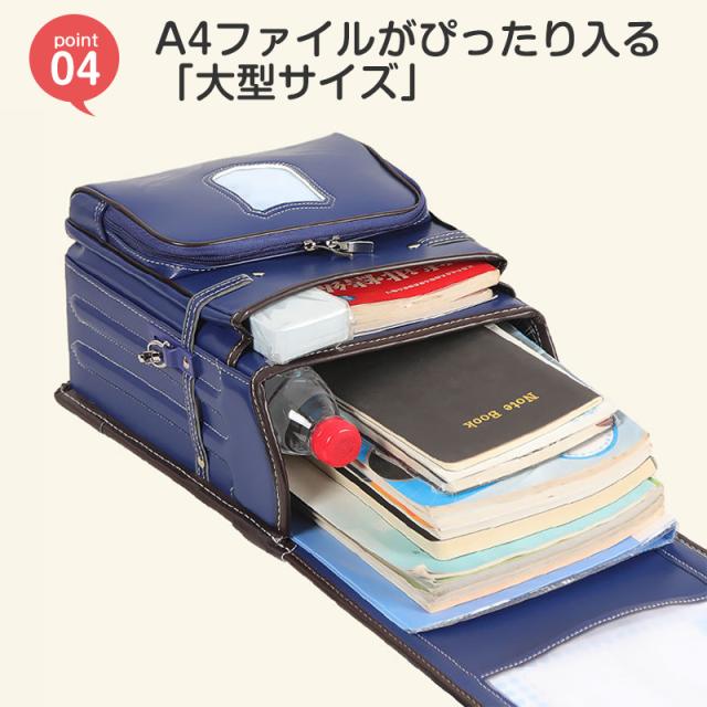 ランドセル 小学生通学鞄 通学バッグ リュック 女の子 男の子 夜間反射 軽い a4フラットファ 自動錠 防水仕上げ 大容量 新入_5