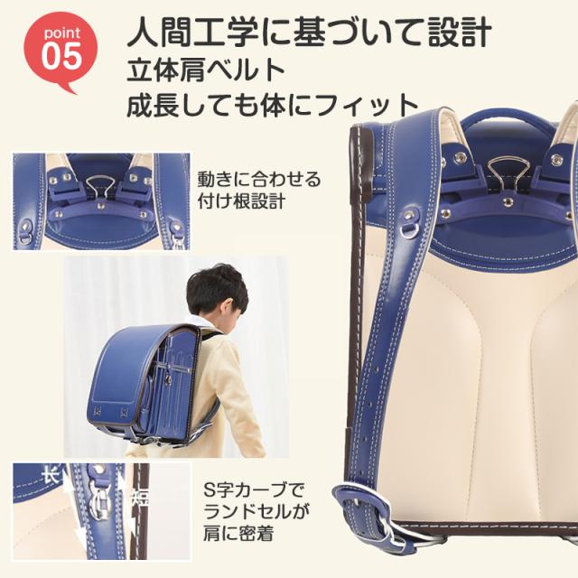 ランドセル 小学生通学鞄 通学バッグ リュック 女の子 男の子 夜間反射 軽い a4フラットファ 自動錠 防水仕上げ 大容量 新入_6
