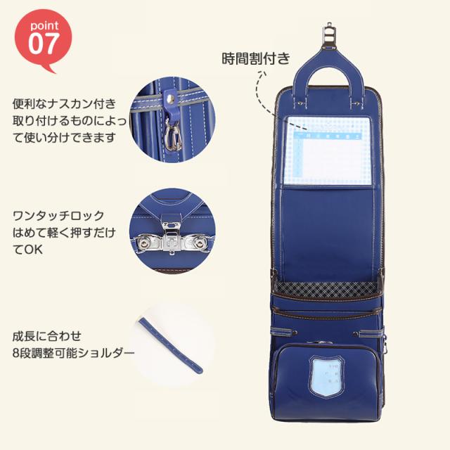 ランドセル 小学生通学鞄 通学バッグ リュック 女の子 男の子 夜間反射 軽い a4フラットファ 自動錠 防水仕上げ 大容量 新入_8