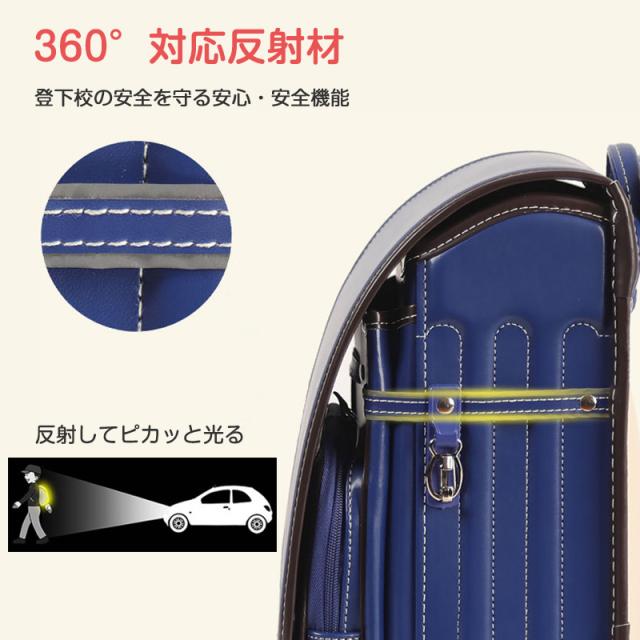 ランドセル 小学生通学鞄 通学バッグ リュック 女の子 男の子 夜間反射 軽い a4フラットファ 自動錠 防水仕上げ 大容量 新入_9