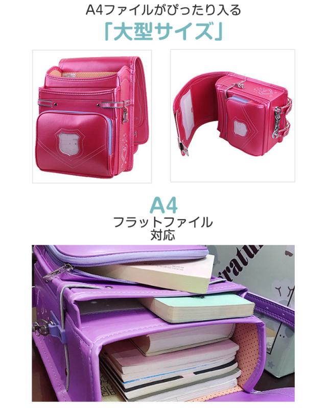 ランドセル 女の子 刺繍 可愛い 豪華 おしゃれ 小学校 小学生 軽量 通学鞄 通学バッグ リュック 夜間反射 自動錠 防水 大容_10