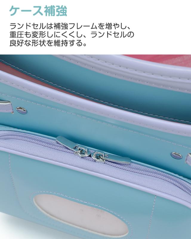 ランドセル 女の子 刺繍 可愛い 豪華 おしゃれ 小学校 小学生 軽量 通学鞄 通学バッグ リュック 夜間反射 自動錠 防水 大容_11