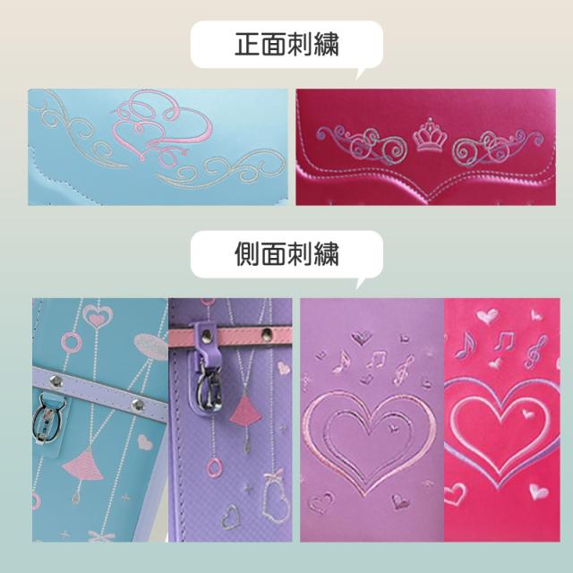ランドセル 女の子 刺繍 可愛い 豪華 おしゃれ 小学校 小学生 軽量 通学鞄 通学バッグ リュック 夜間反射 自動錠 防水 大容_4